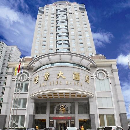 Nanning Guijing Hotel Exterior photo