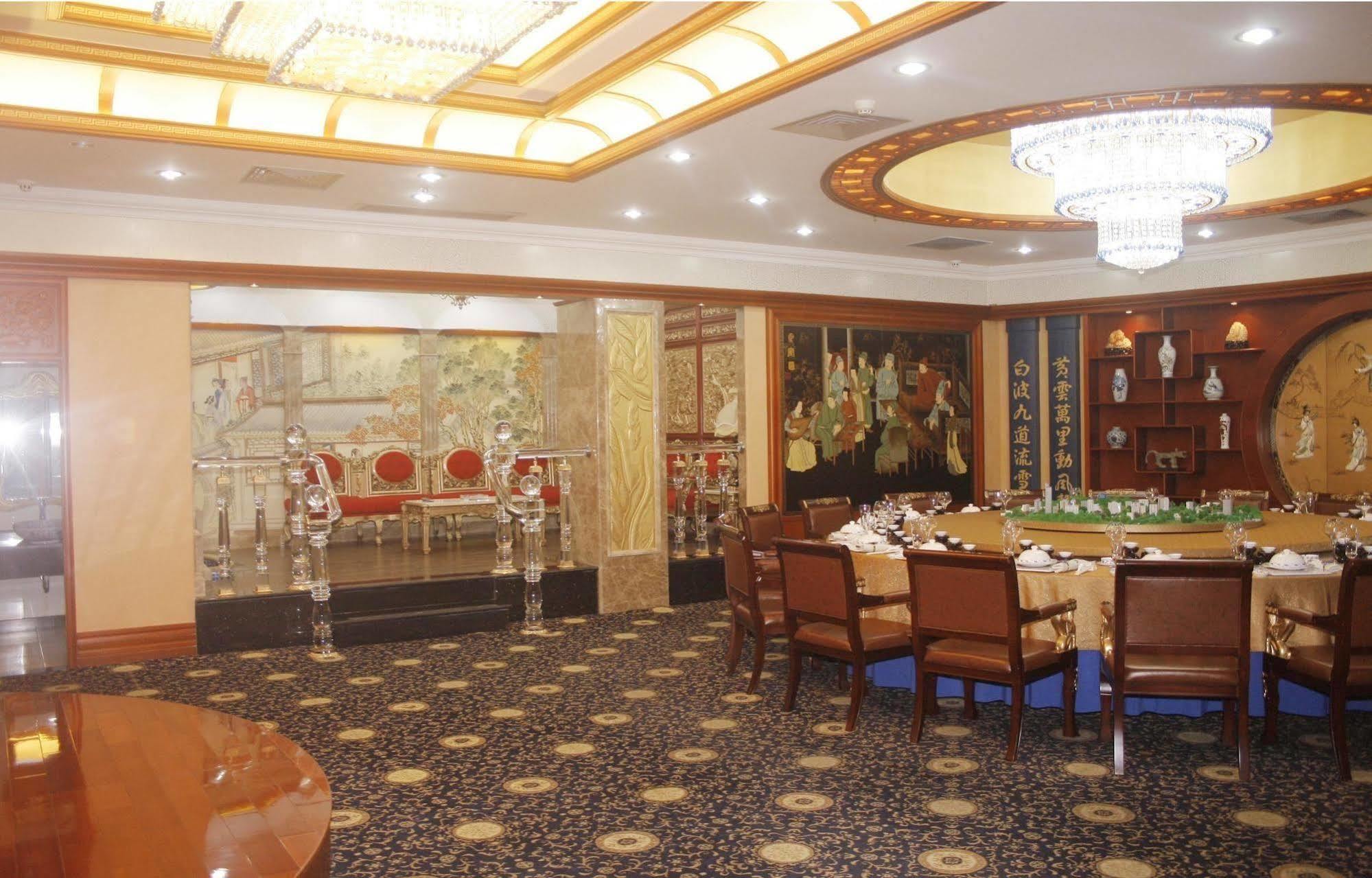 Nanning Guijing Hotel Exterior photo
