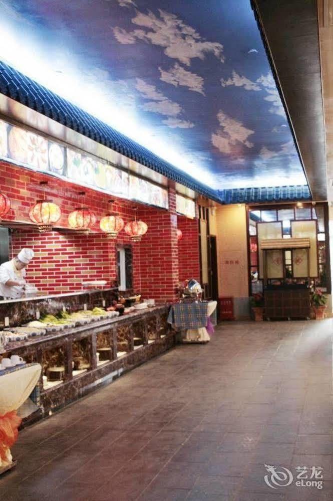 Nanning Guijing Hotel Exterior photo