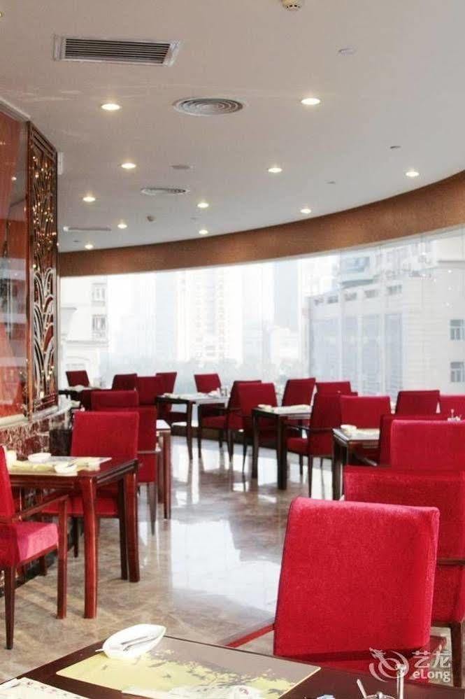 Nanning Guijing Hotel Exterior photo