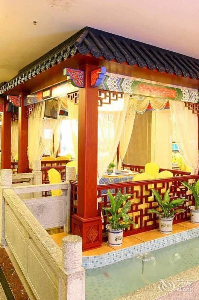 Nanning Guijing Hotel Exterior photo