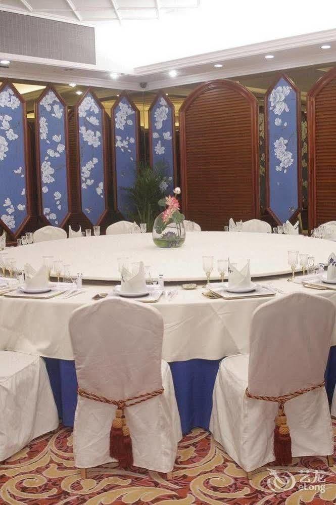 Nanning Guijing Hotel Exterior photo